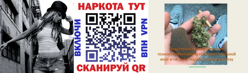 Названия наркотиков Бабаево Псилоцибиновые грибы  БУТИРАТ  Меф  АМФ  Конопля  Alpha PVP  ГАШ  КОКАИН 