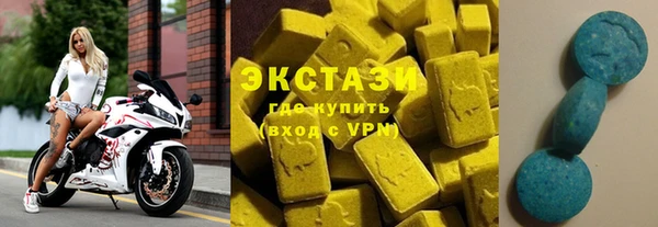 apvp Алзамай