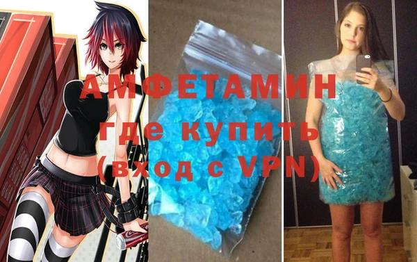 гидропоника Алексин