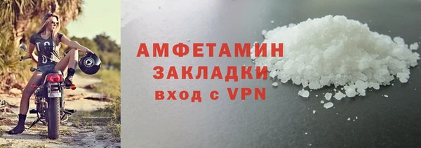 apvp Алзамай