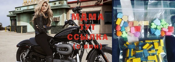 гидропоника Алексин