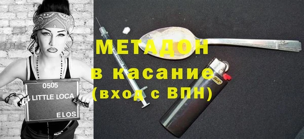 apvp Алзамай